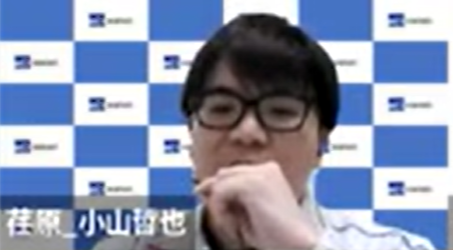 小山 哲也 装置開発課