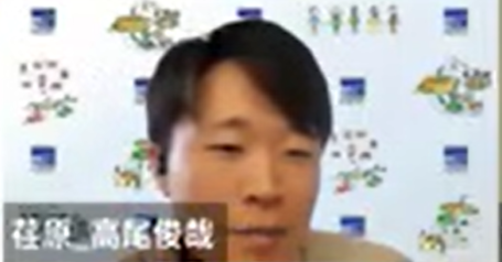 髙尾 俊哉 電機・制御技術研究課