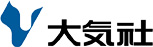 株式会社大気社(2025)